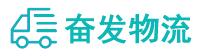 中山到兴宾区物流公司